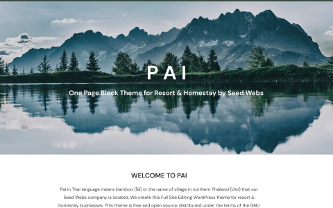 Pai Page